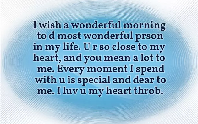 Good Morning Message To Impress Girl