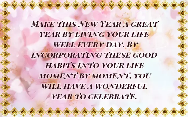 Have A Wonderful New Year Have A Wonderful New Year