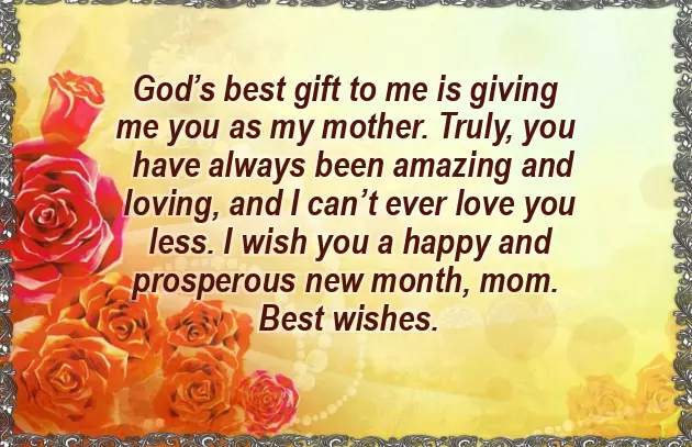 New Month Messages For March New Month Messages For March