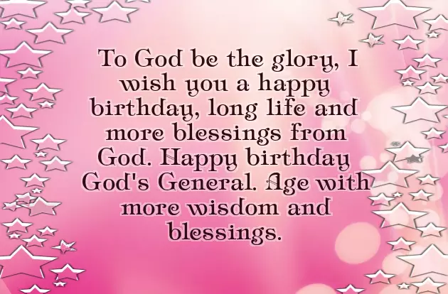 Religious Birthday Wishes For Dad Religious Birthday Wishes For Dad