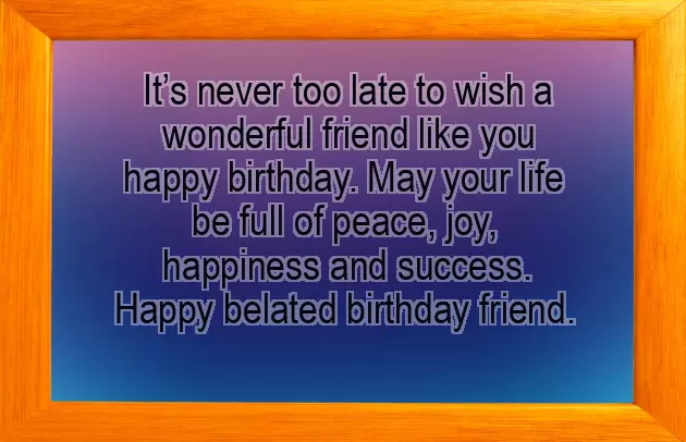 Happy Birthday Niece Short Quotes