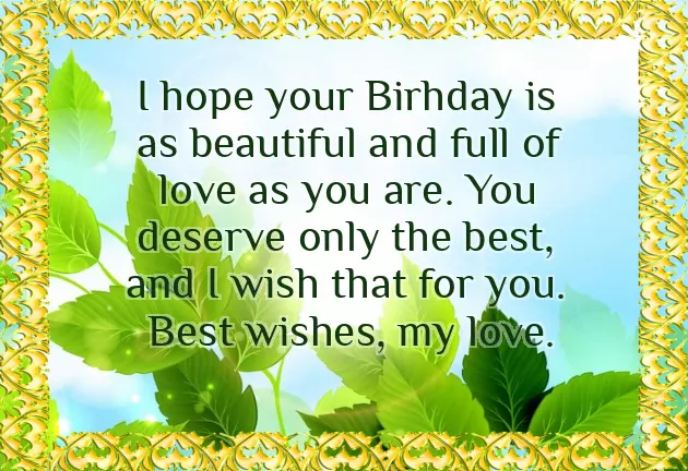 Happy Birthday Meri Jaan I Love You Happy Birthday Meri Jaan I Love You