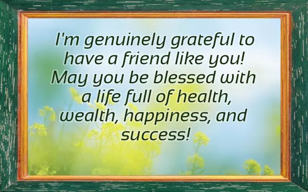 I Wish You A Great New Year