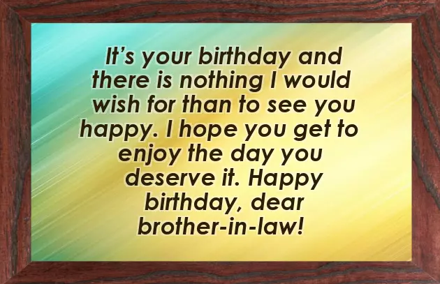 Brother Law Birthday Wishes Brother Law Birthday Wishes