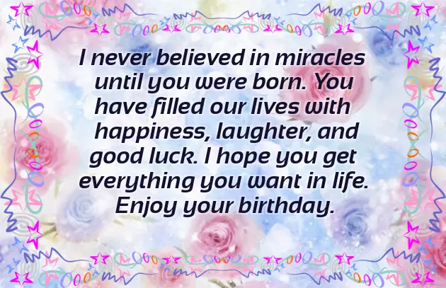 Big Brother Birthday Wishes Sms Big Brother Birthday Wishes Sms