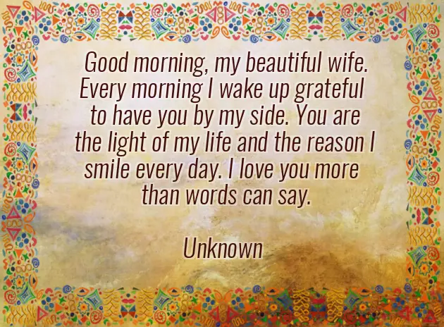 Good Morning Wife Msg Good Morning Wife Msg