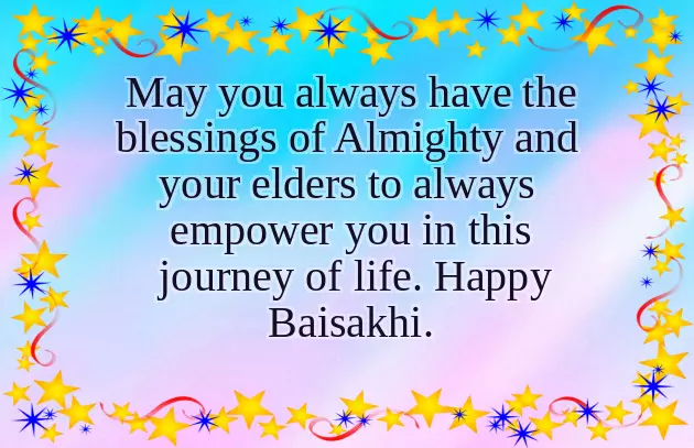 Happy Baisakhi Wishes