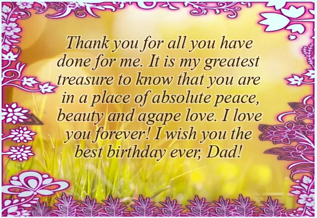 Wishing Papa Happy Birthday Wishing Papa Happy Birthday