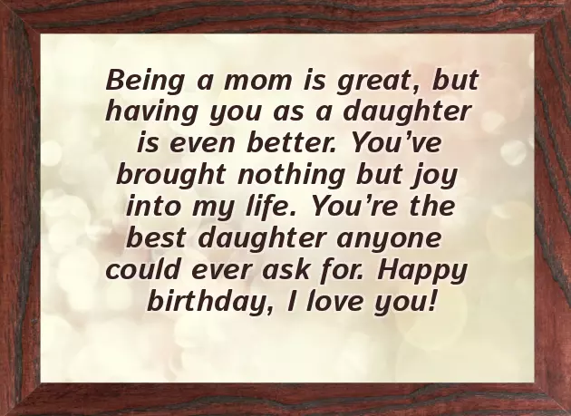 Happy Birthday My Daughter I Love You Happy Birthday My Daughter I Love You