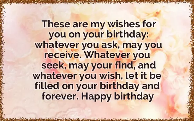 Happy Birthday Cool Aunt Happy Birthday Cool Aunt