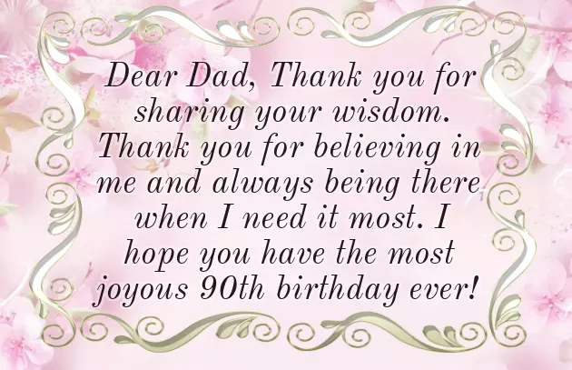 Birthday Wishes From Grandfather To Granddaughter Birthday Wishes From Grandfather To Granddaughter