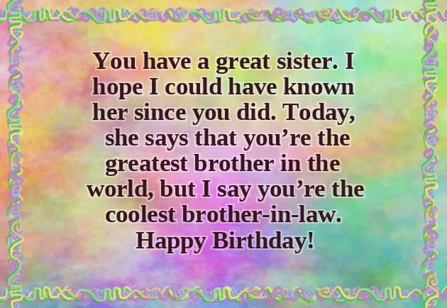 My Brother In Law Birthday Wishes