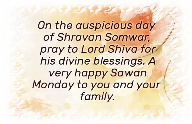 Monday Good Morning Mahadev Monday Good Morning Mahadev