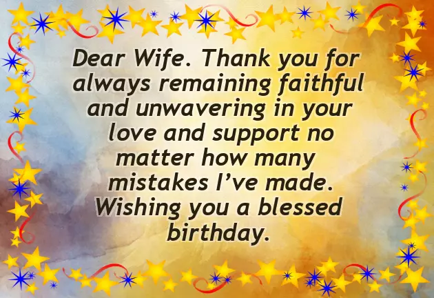 Birthday Wishes To Wife Gif Birthday Wishes To Wife Gif