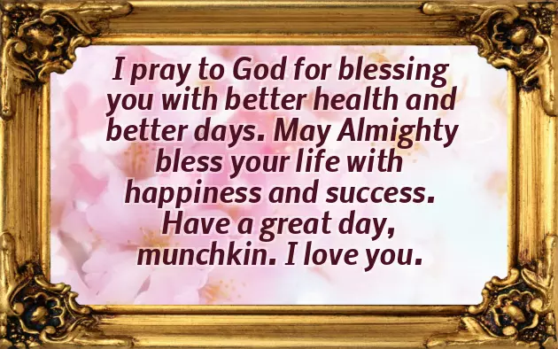 10Th Birthday Wishes For Daughter 10Th Birthday Wishes For Daughter