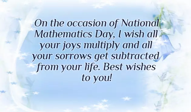 Maths Quotes By Ramanujan