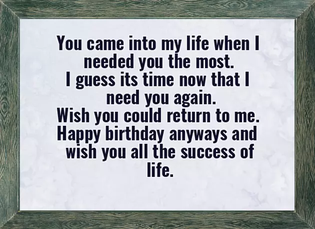 Birthday Text For Ex Boyfriend Birthday Text For Ex Boyfriend