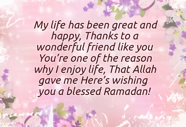 Ramadan Mubarak Wishes