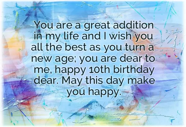 10Th Birthday Wishes For Brother