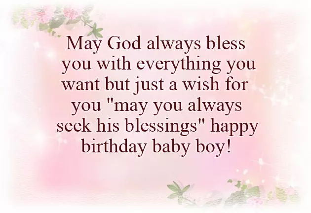 Sister Baby Birthday Wishes