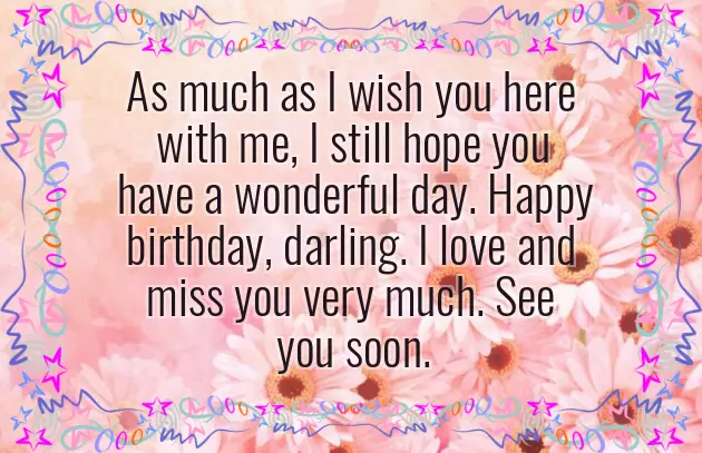 Cute Short Bday Message Cute Short Bday Message