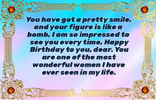 Happy Birthday The Most Beautiful Lady Happy Birthday The Most Beautiful Lady