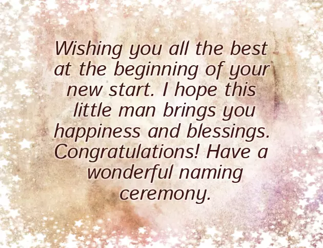 New Born Baby Wishes From Masi
