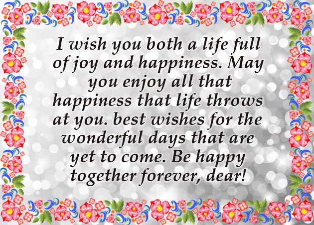 Best Wishes For New Marriage Couple Best Wishes For New Marriage Couple