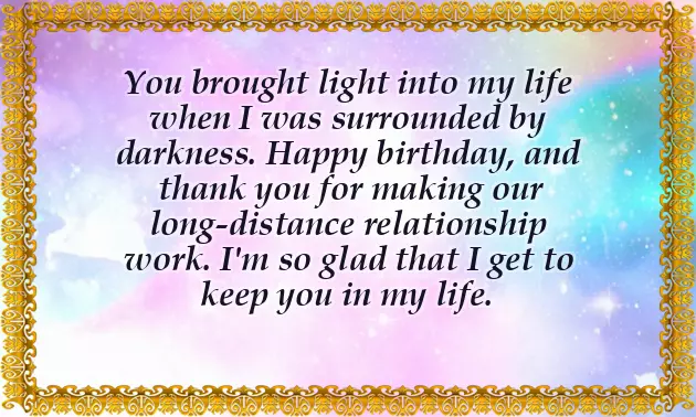 Early Morning Message For Her