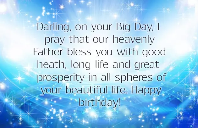 Happy Birthday Dear Son Quotes