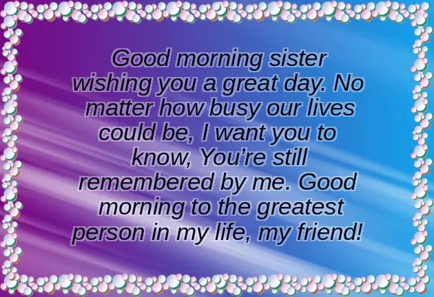 Wish A Friend Good Morning