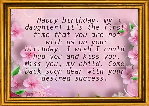 3Rd Birthday Wishes For Daughter 3Rd Birthday Wishes For Daughter