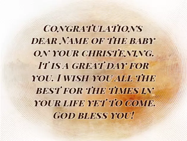 Welcome To The World Baby Greeting Welcome To The World Baby Greeting