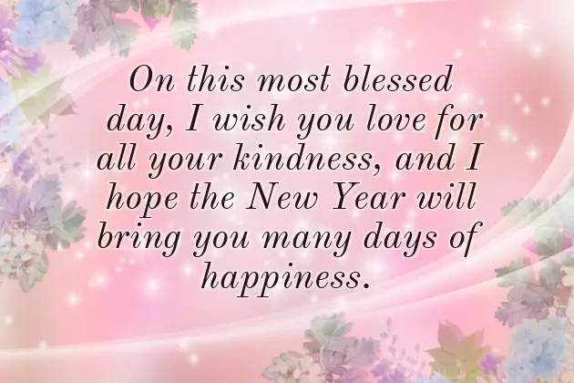 Happy New Year English Wishes Happy New Year English Wishes