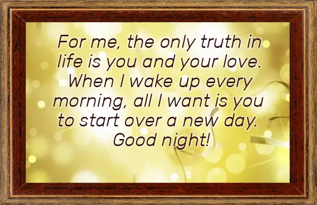 Good Night Gif For Wife Good Night Gif For Wife