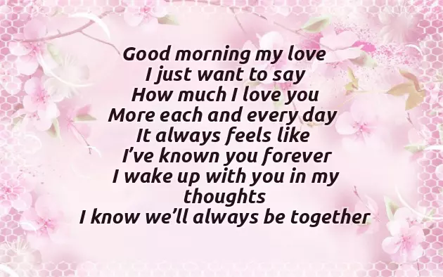 Good Morning Poem For Boyfriend Good Morning Poem For Boyfriend