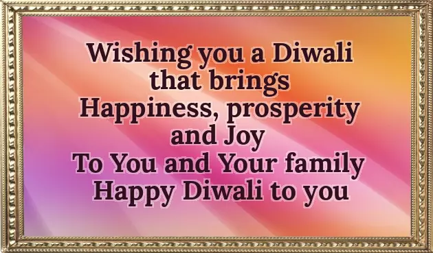 Happy Diwali Wishes With Name