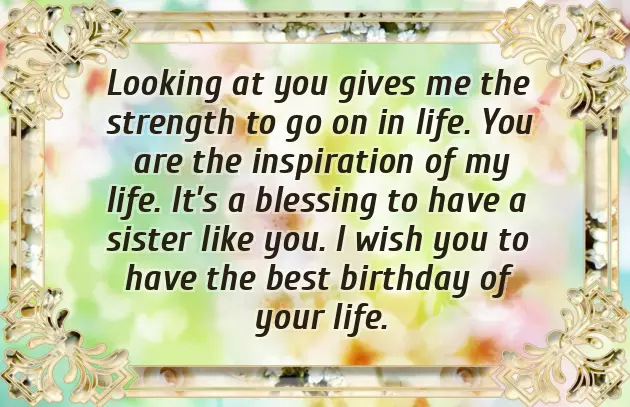 Happiest Birthday Little Sister Happiest Birthday Little Sister