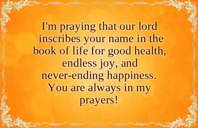 Wishes Yom Kippur Wishes Yom Kippur