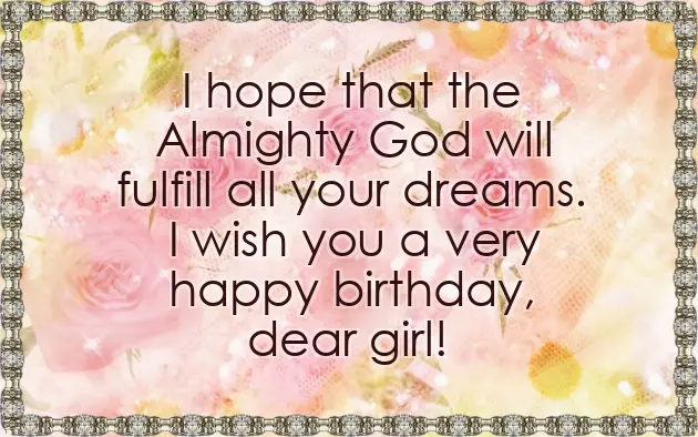 Bday Wishes Boy Bday Wishes Boy