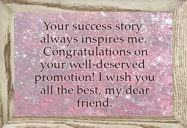 Well Deserved Award Quotes