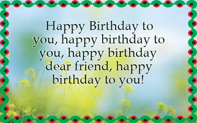 Happy 14Th Birthday Daughter Happy 14Th Birthday Daughter