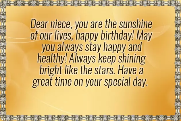 Birthday Wishes For S Niece