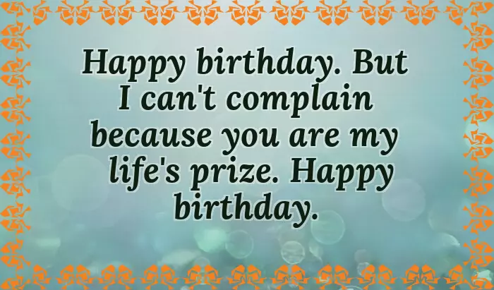 Happy Birthday To My Awesome Grandson Happy Birthday To My Awesome Grandson