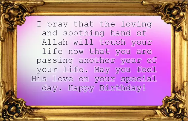 21St Birthday Wishes From Mother To Daughter 21St Birthday Wishes From Mother To Daughter