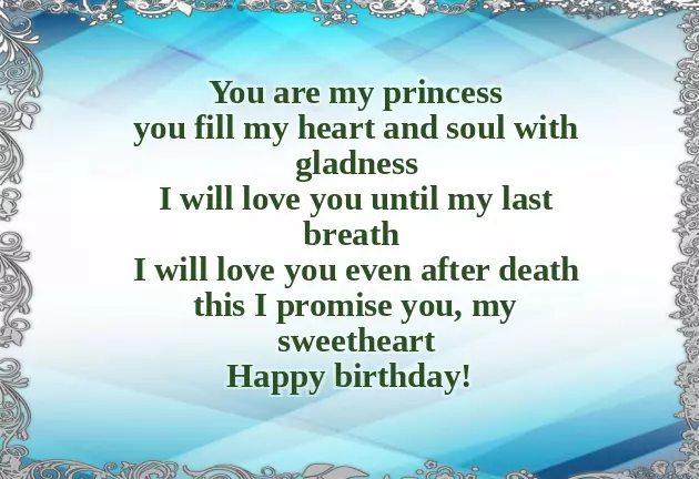 Birthday Wishes To A Good Wife