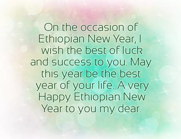 Amazing New Year Wishes Amazing New Year Wishes