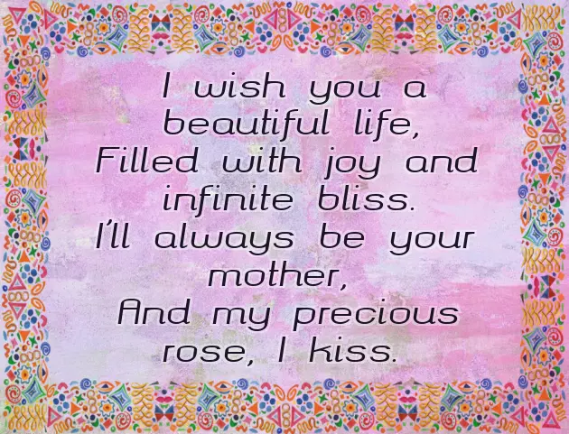 Poem For My Baby Girl