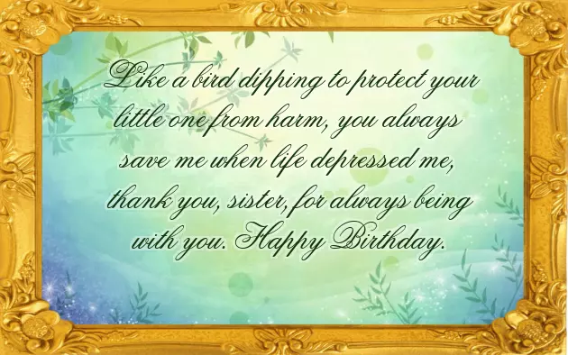 Happy Birthday Sister Gif Funny Happy Birthday Sister Gif Funny