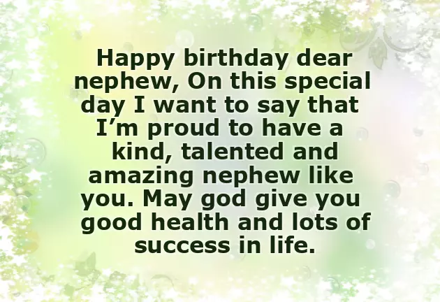 My Nephew Birthday Wishes My Nephew Birthday Wishes
